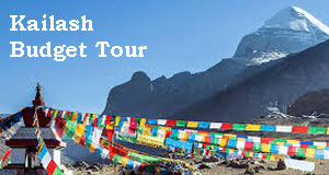 KAILASH BUDGET TOUR 2025